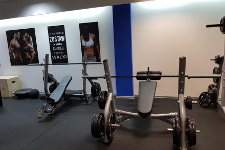 Gym & Fitness Aqua Park Zakopane