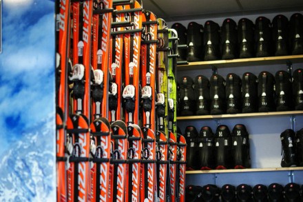 Wypożyczalnia nart i snowboardów RusinSki - rhSPORT